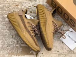 Yееzy Boost 350 v2 Earth