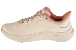 Кроссовки женские Hoka Solimar