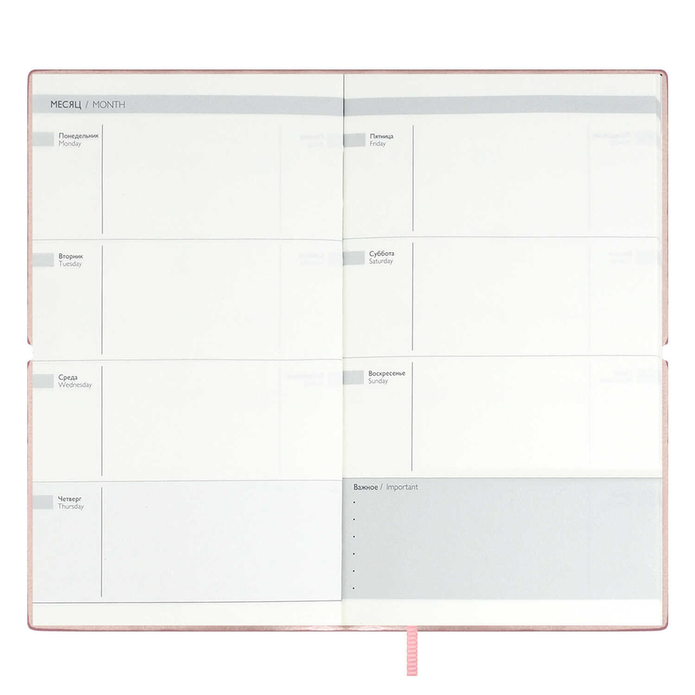 b555850e_b3b3_11ef_ba9b_d05099d5d12d_53f885d5_9ed9_11f0_baba_d05099d5d12d