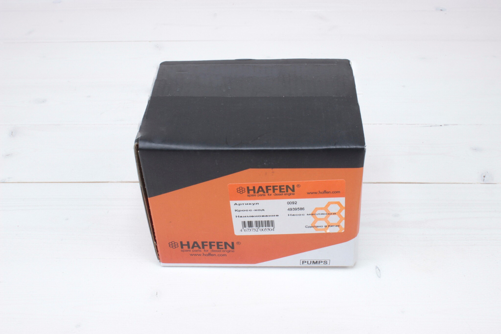 Насос масляный 4ISBe 0092 /3976087,5273937,5313086/