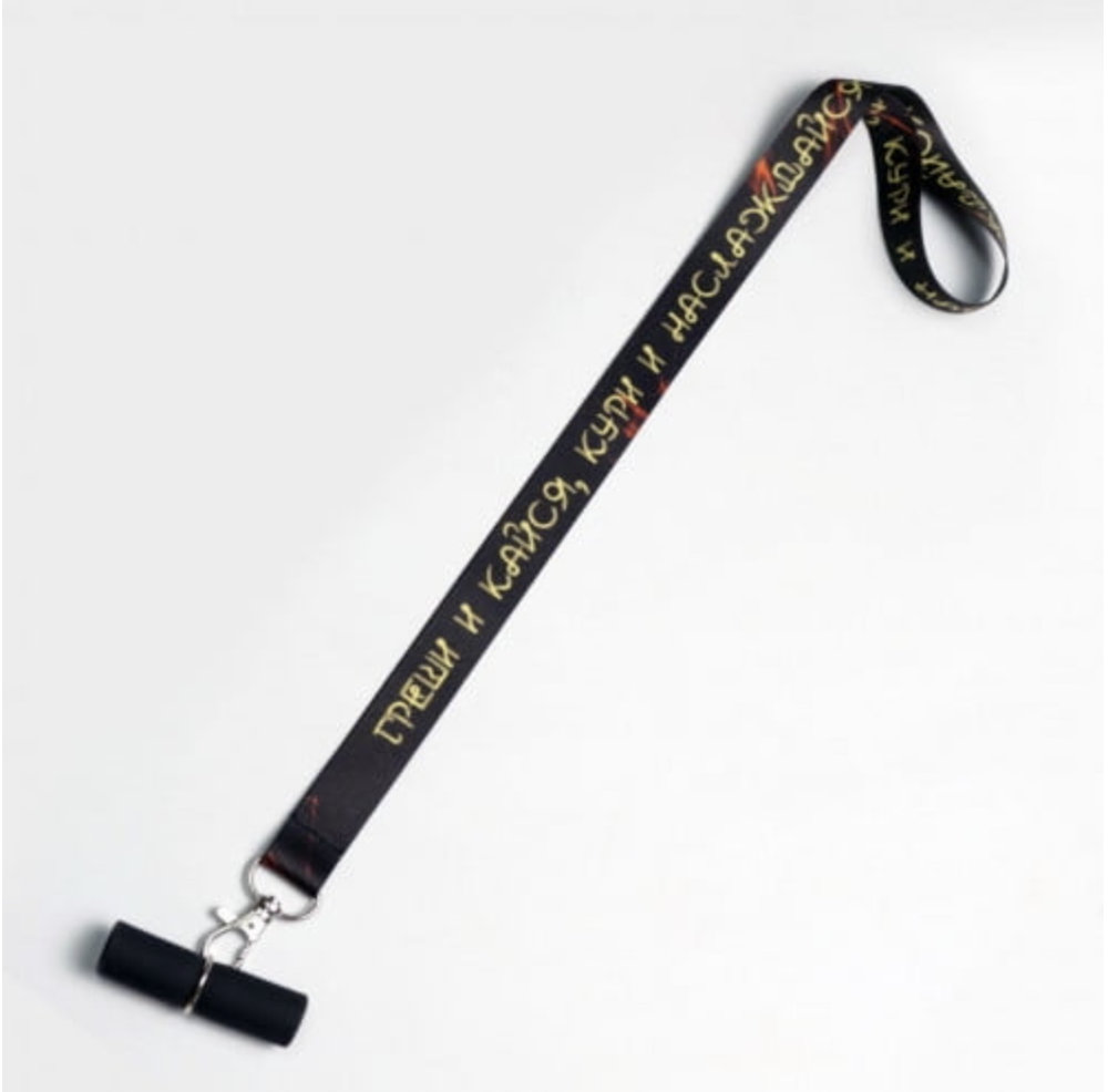 Personal mouthpiece