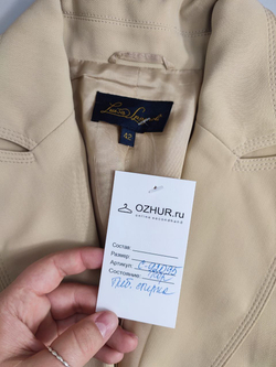 Пиджак Luisa Spagnoli базовый 44 размер