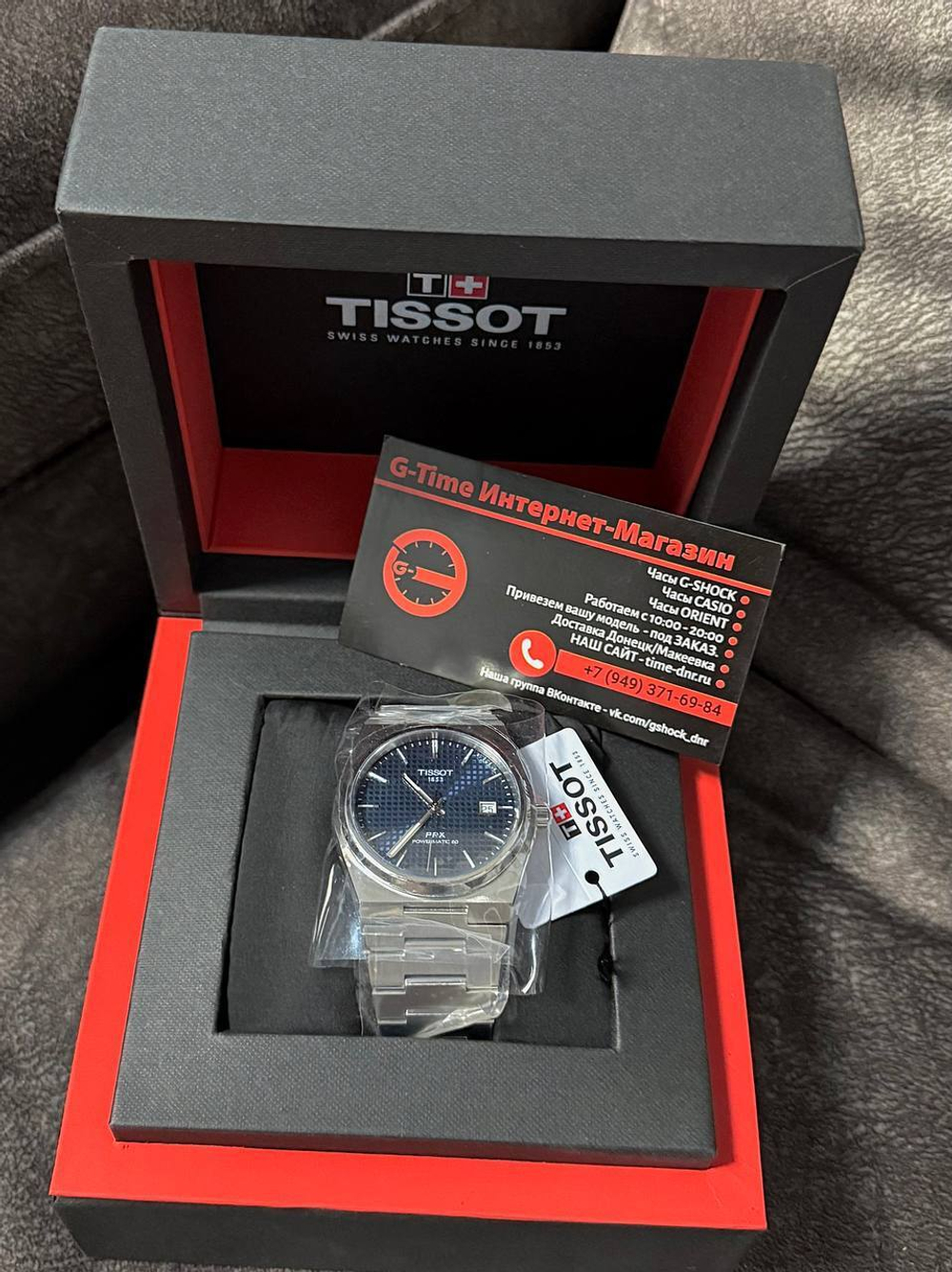 Швейцарские механические наручные часы Tissot PRX T137.407.11.041.00