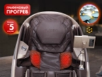 Массажное кресло FUJIMO 氣 GURU2 Бежевый