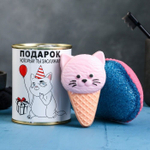 Набор в консервной банке «Подарок, который ты заслужил»: мыло и мочалка (Цвет: не задано)