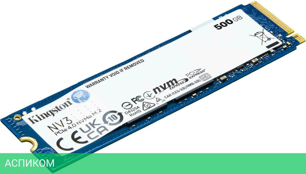 SSD диск Kingston NV3 500GB (SNV3S/500G)