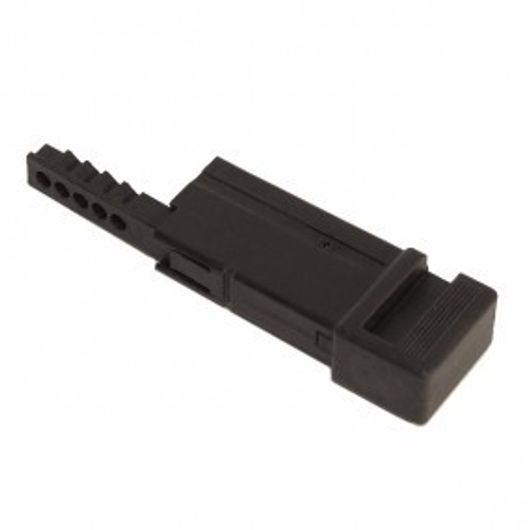 Магазин БИ-7-5 5 мест