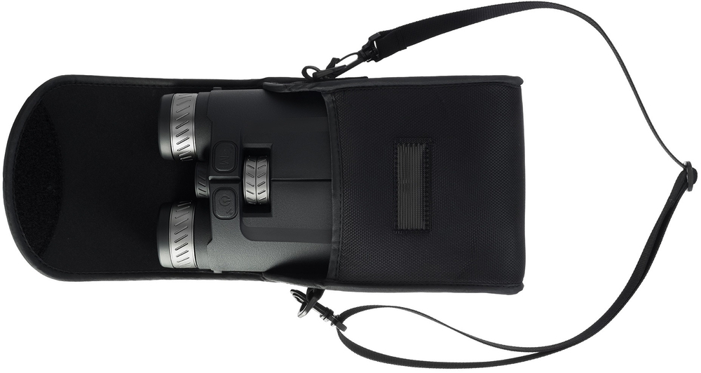 Бинокль  Levenhuk Guard PRO 4000