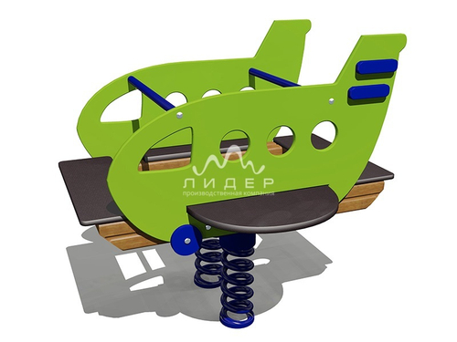 Качели-балансир на пружине “Самолет”