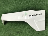 Накладка крышки багажника Geely Coolray (23-нв)