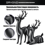 Платик Eryone Galaxy PLA 1.75mm, 1KG/roll Black