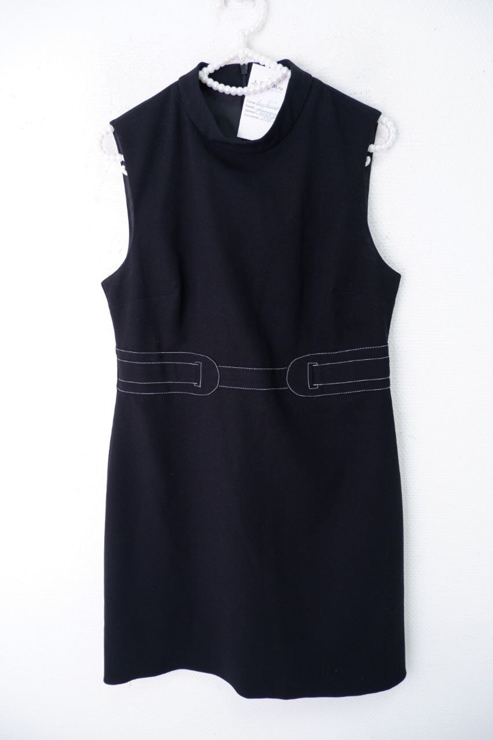 Платье  Dorothy Perkins для офиса 46 размер