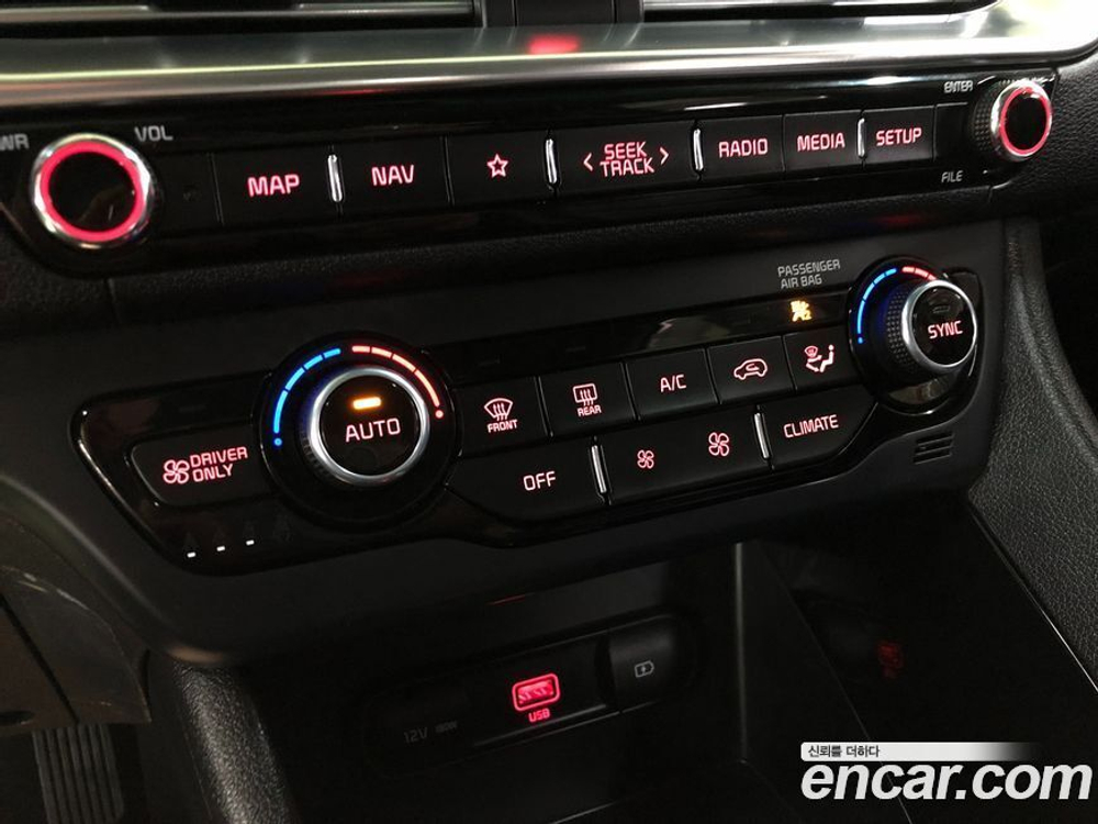 Kia The New Niro 1.6 HEV (03.2021)