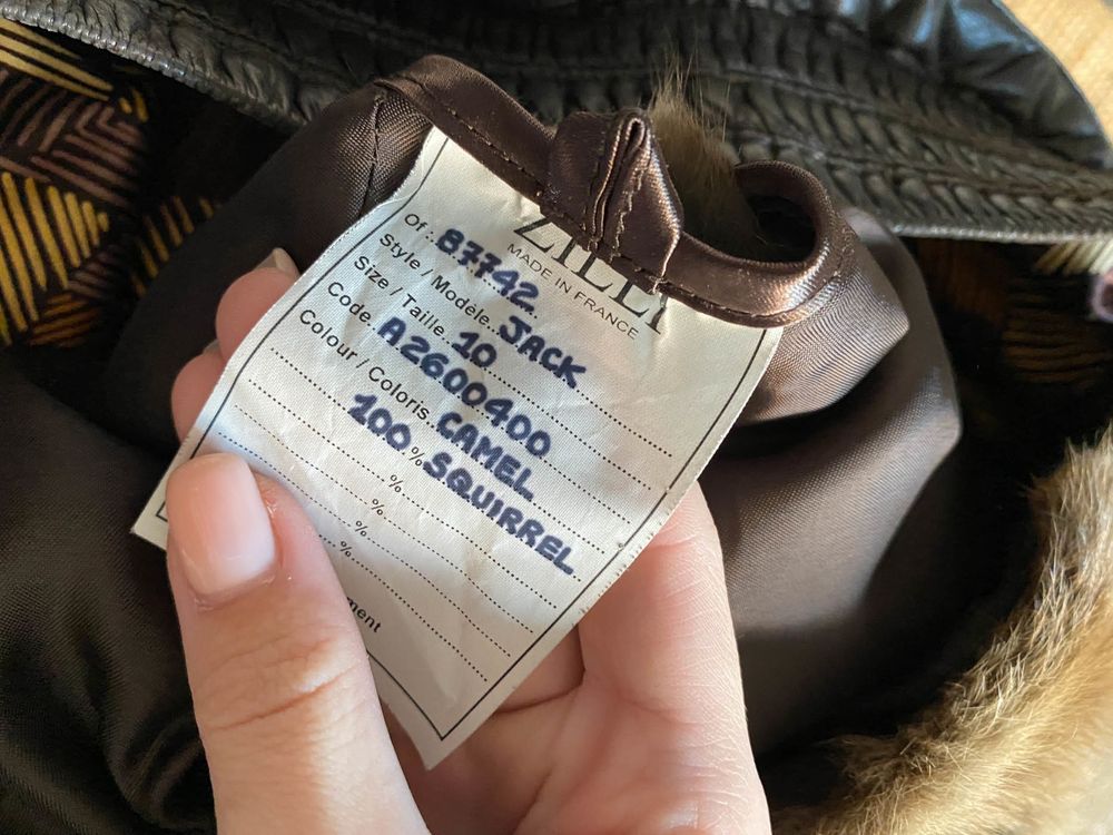 Куртка Zilli, 140