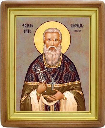 Александр Серебров священномученик. Икона на холсте.