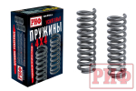 Пружины передние Nissan Navara D40/Pathfinder R51 +50 кг лифт 40 мм РИФ