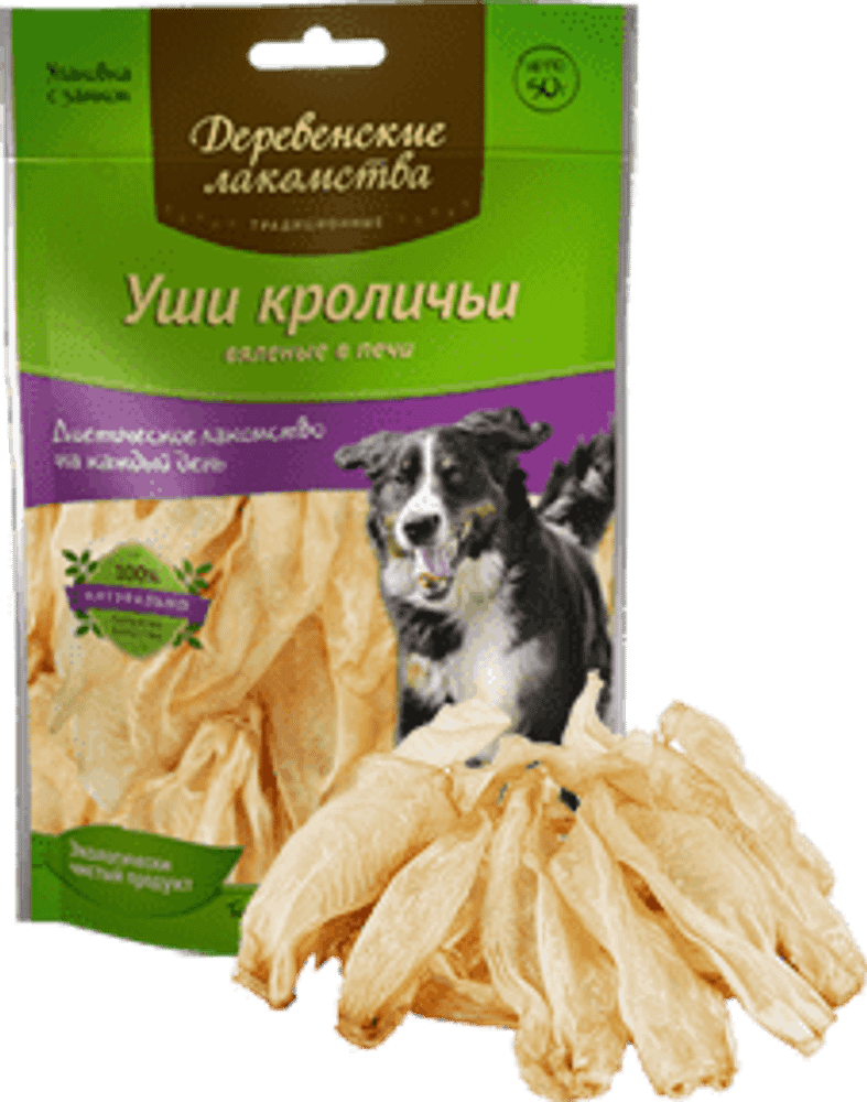 "Деревенские Лакомства" уши кроличьи, вяленые в печи, д/собак 50г "Деревенские Лакомства" уши кроличьи, вяленые в печи, д/собак 50г