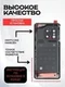 Задняя крышка для OnePlus 11 5G черная (Titan Black) со стеклом камеры