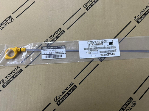 (9181) Щуп уровня масла NISSAN 11140-4M500