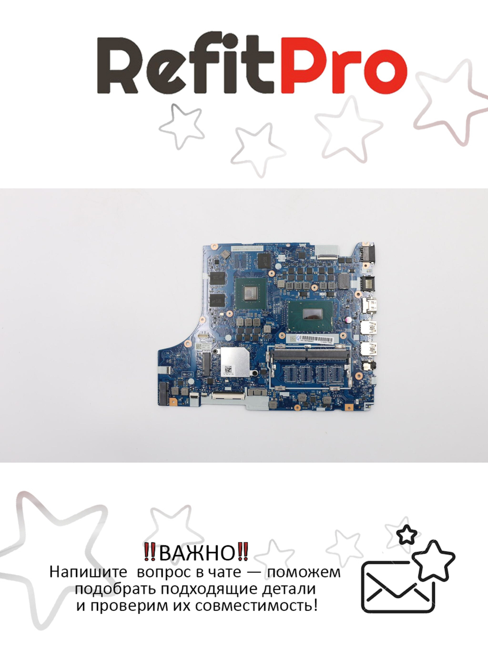 Материнская плата для ноутбука Lenovo L340-15IRH 81LK I5 9300H GTX1050 3G 0G NOK (5B20S42312), оригинал