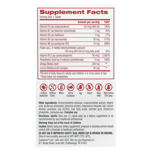 Lipo-Flavonoid, Улучшенная поддержка баланса, 30 капсул