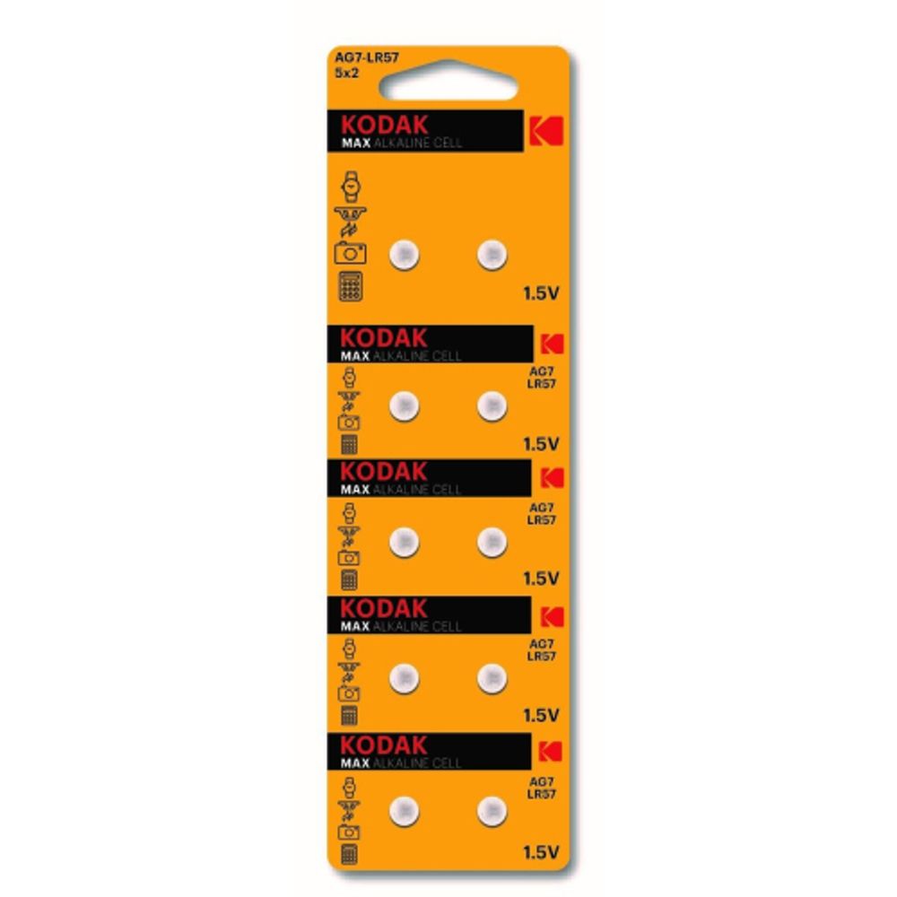 Батарейки Kodak AG7 LR926, LR57 [KAG7-10] MAX Button Cell | Кнопочные (часовые)