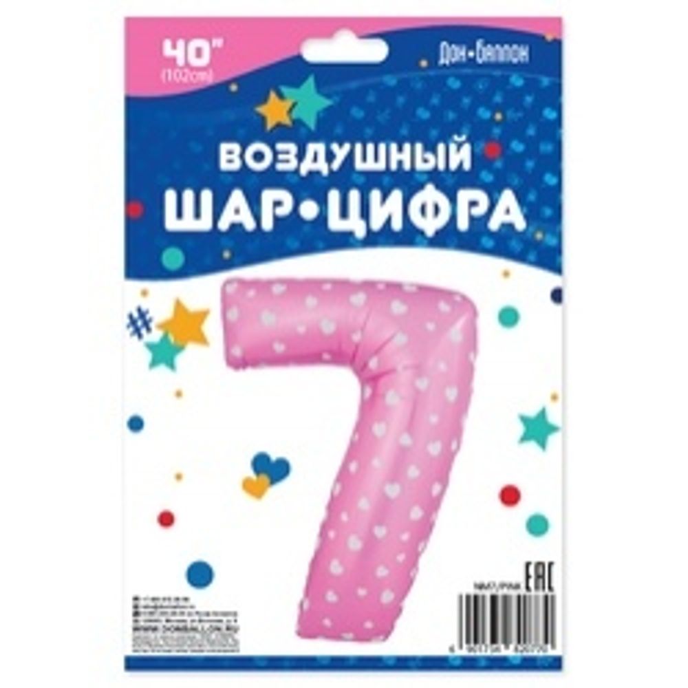 Шар (40"/102 см) Цифра, 7, Сердечки, Розовый, в упаковке 1 шт.