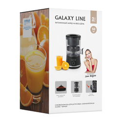 Соковыжималка аккумуляторная для цитрусовых GALAXY LINE GL0855 / черная