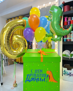 Воздушные шары Дино №354