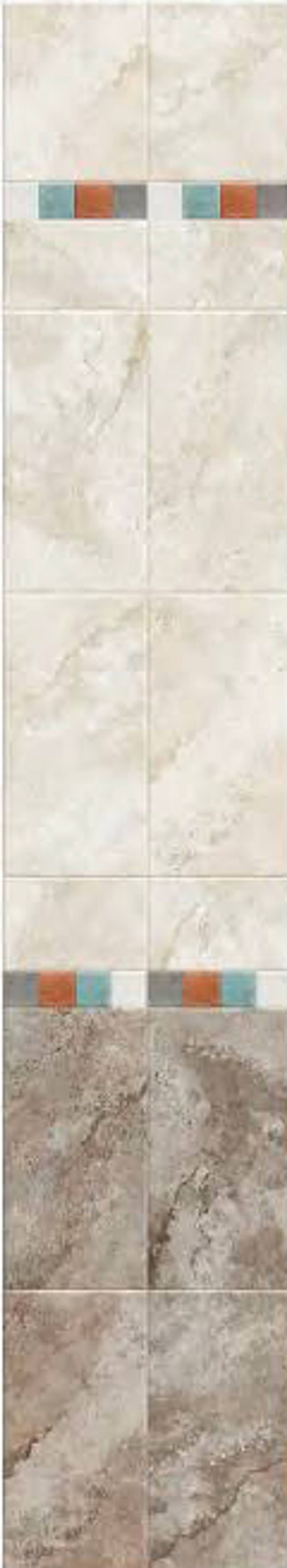 Панель ПВХ фотопечать 149 Аркана Виа 2700х250 мм