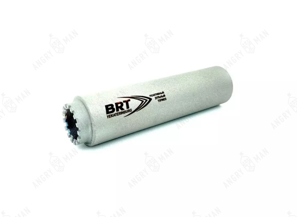 Газоразгруженный ДТК на ПКП - Печенег, BRT