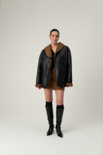 Папина дублёнка