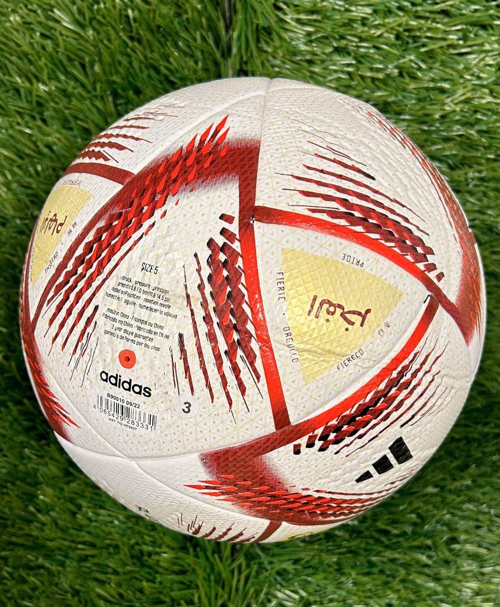 Футбольный мяч Adidas FIFA World Cup Qatar