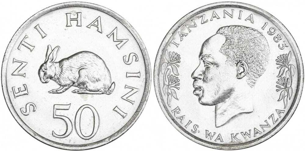 Танзания 50 центов, 1966-1984 XF