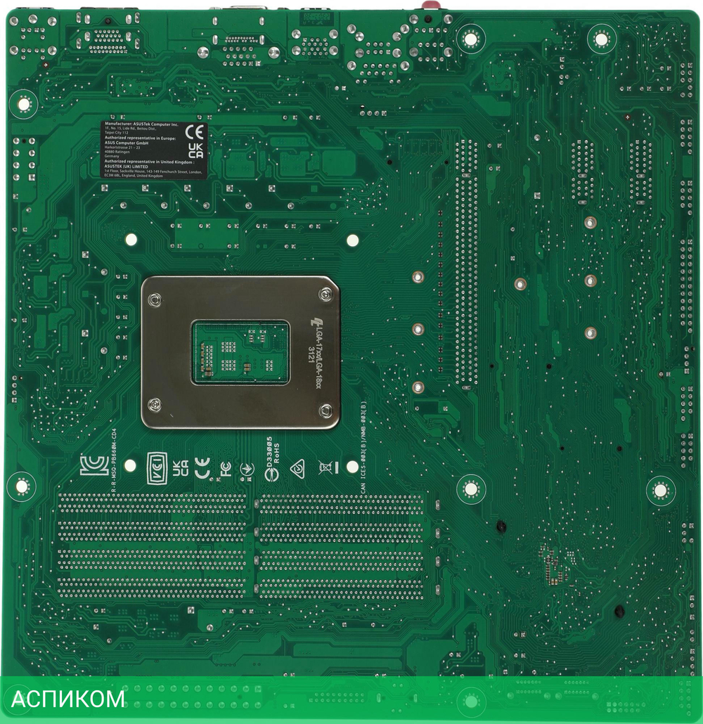Материнская плата ASUS Pro B660M-C D4-CSM DDR4