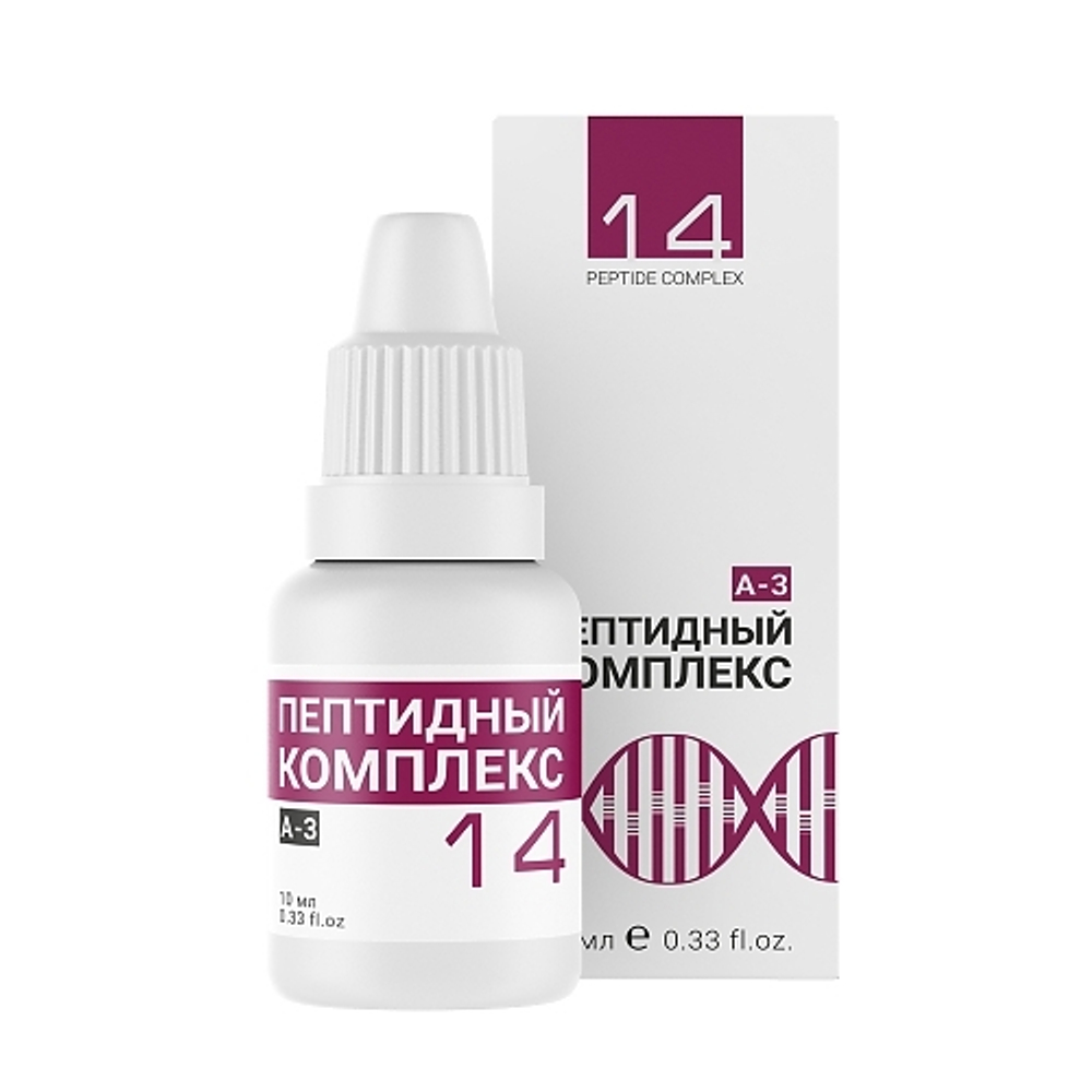 ПК-14 Пептидный комплекс для вен