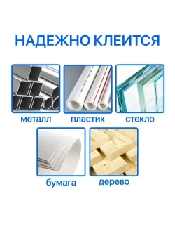 Армированный скотч Альянс Клейкая лента, 48мм*50 м, серый, 2 шт.