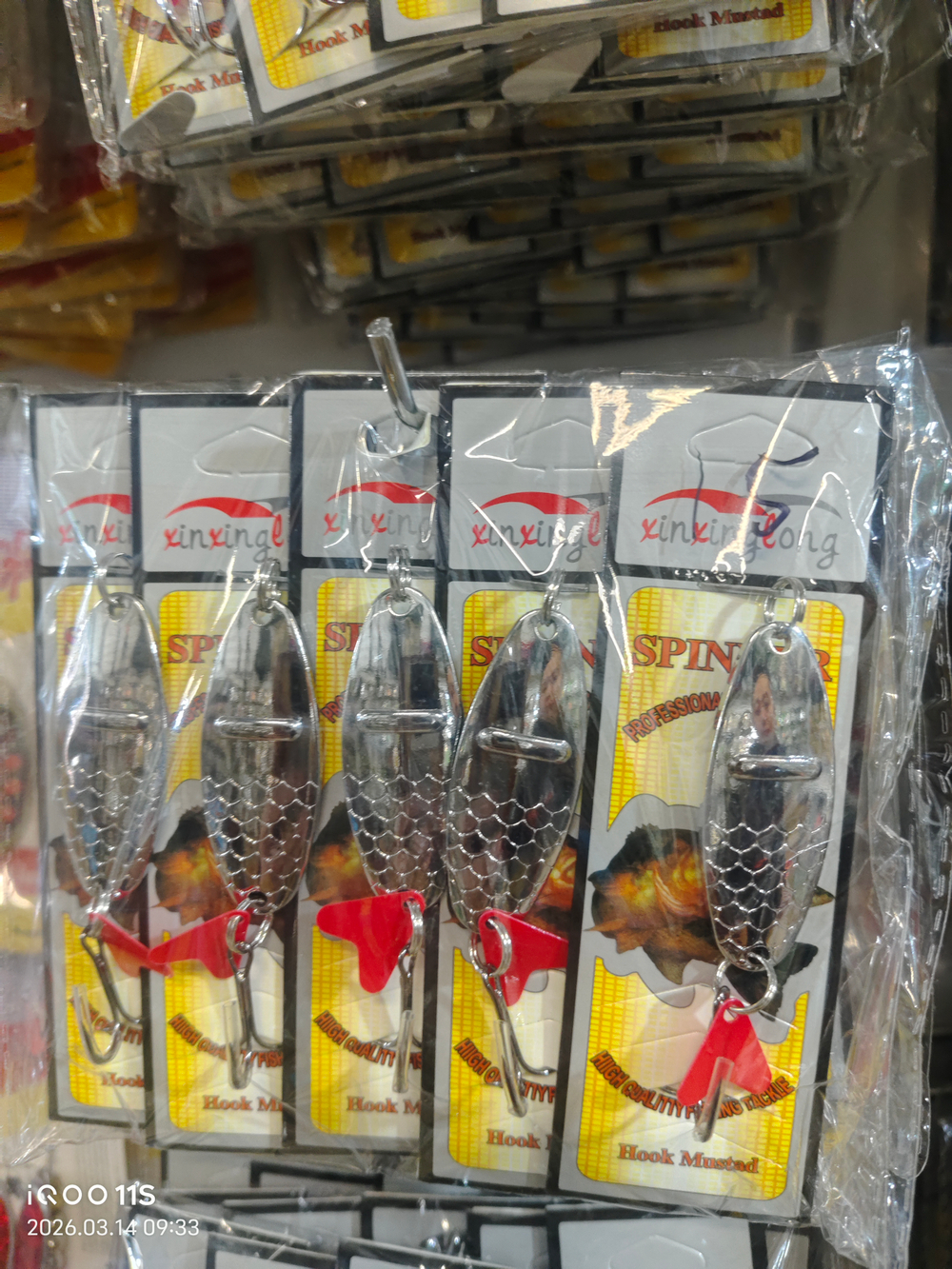 Блесно xinxing 15Г 5штук