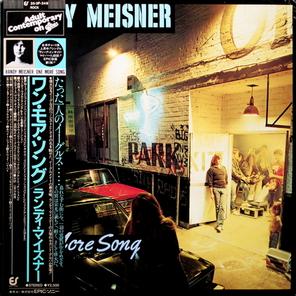 Randy Meisner / One More Song (LP)