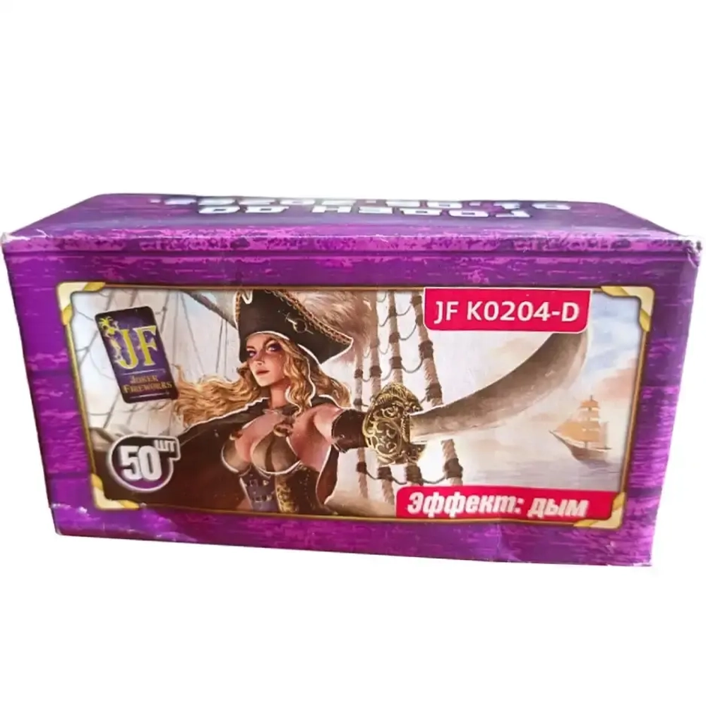 JF К0204-D: Петарда Корсар 4 с дымом и взрывом от Joker Fireworks — купить в Москве и по всей России.