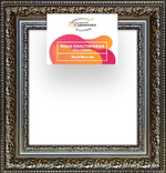 Рама 10x10 для картин и фотографий RP0012458-12