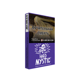 Табак Хулиган Hard - Mystic 25г