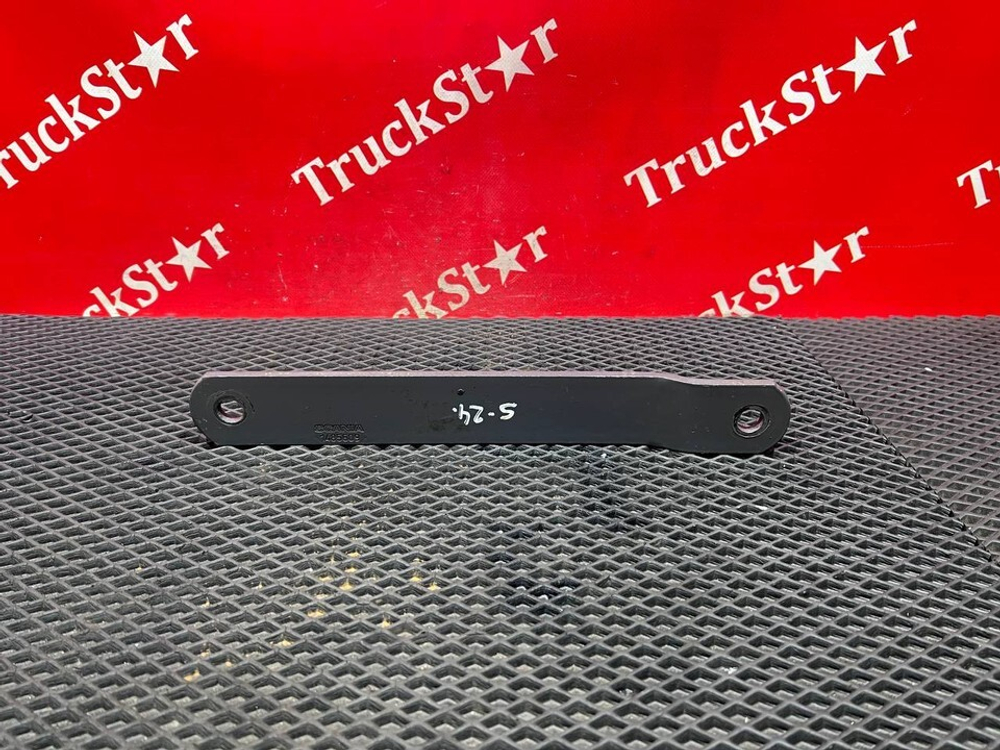 Стойка переднего стабилизатора