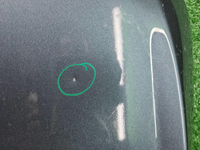 Капот Chery Tiggo 7 Pro (2020-2024)