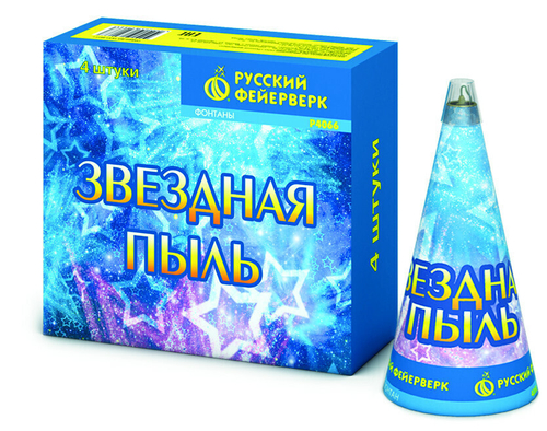 Звездная пыль фонтан, 1/12/4, шт