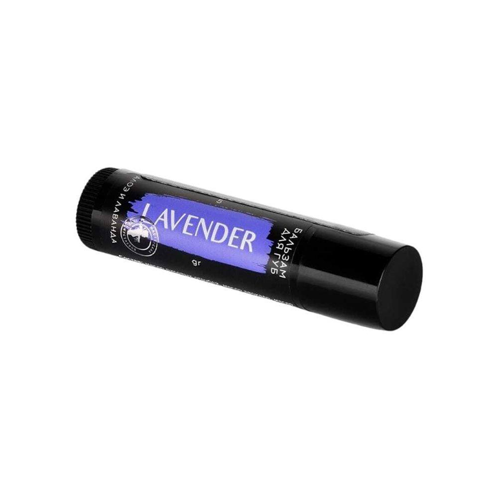 Бальзам для губ Lavender с лавандой и алое, 5г (Мастерская Олеси Мустаевой) Бальзам для губ Lavender с лавандой и алое, 5г (Мастерская Олеси Мустаевой)