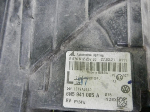 Битая Фара левая VW Polo 6 (2020-н.в.) LED