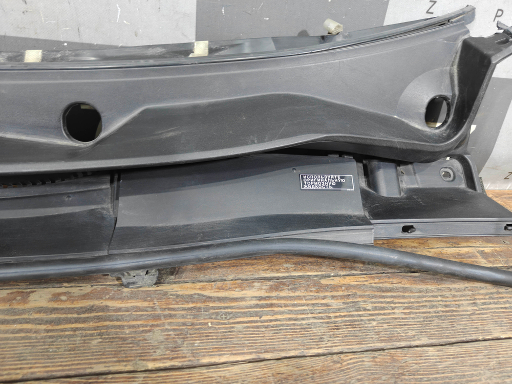 Жабо (Решетка стеклоочистителей) Toyota RAV4 IV (XA40) 12-19 Б/У Оригинал 5570842181