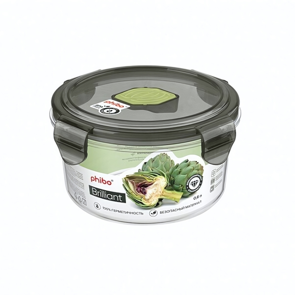 Контейнер для продуктов герметичный с клапаном "brilliant" круглый 0,6л (черный)