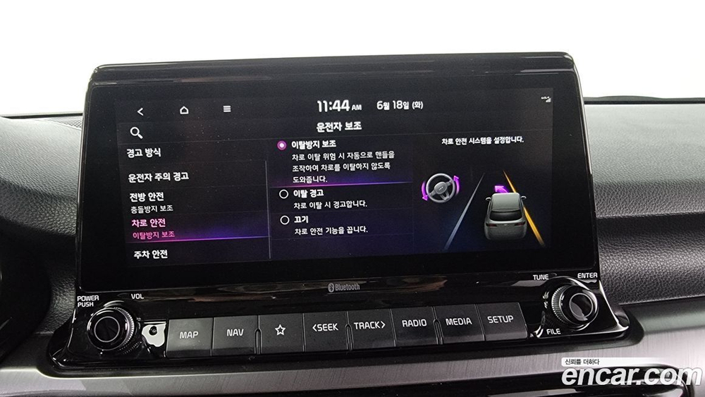 Kia Seltos Дизель 1.6 2WD (02.2020)